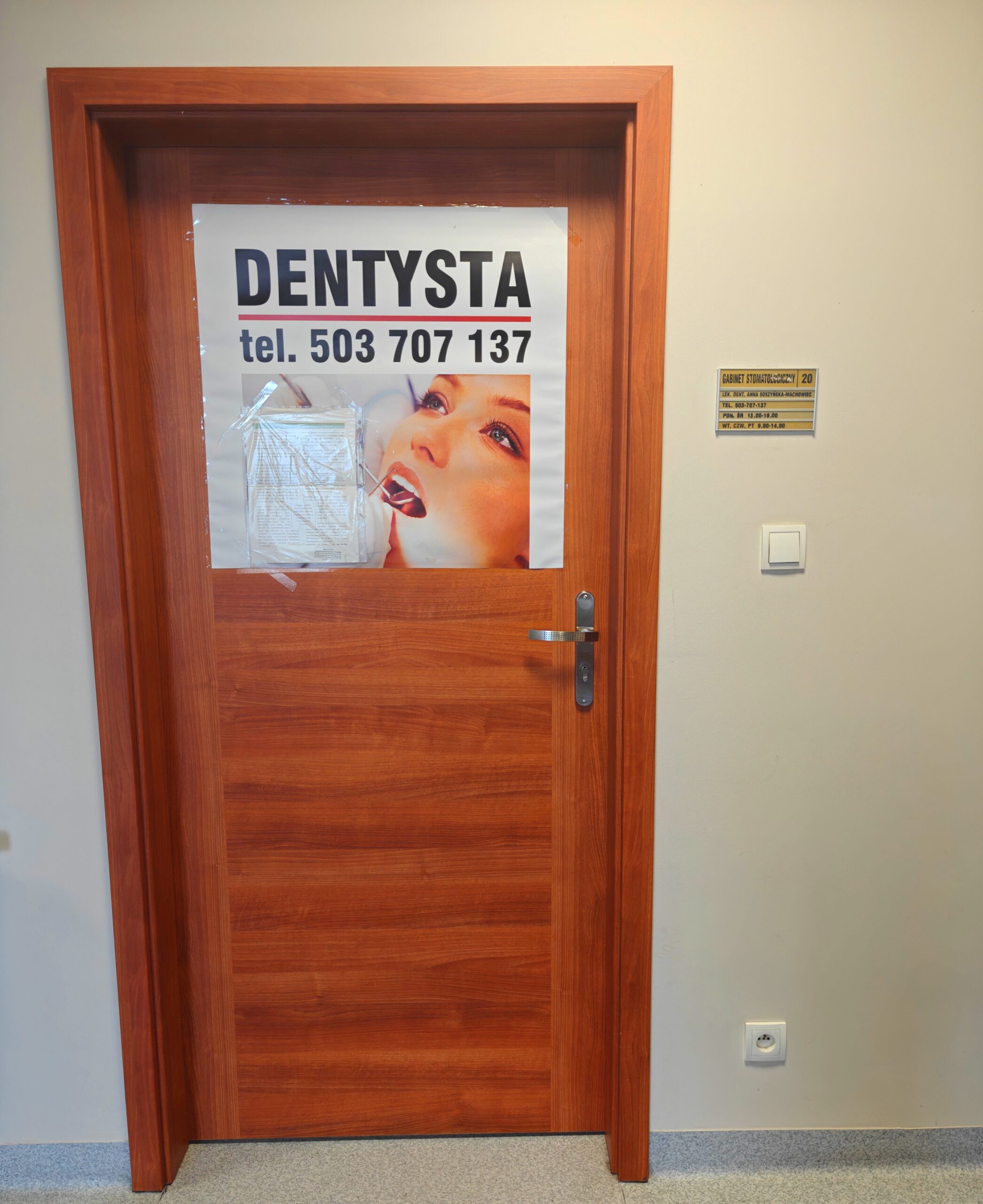 oplus_3145760